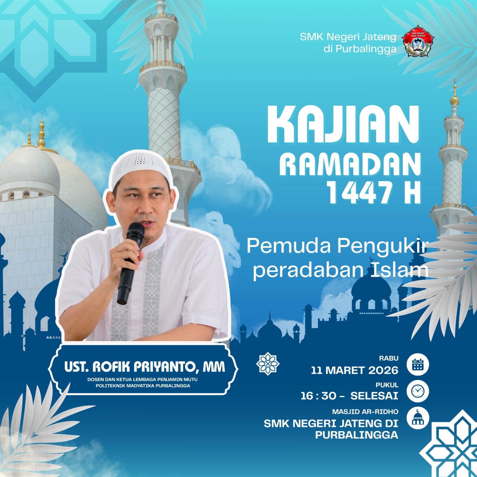 WhatsApp Image 2026 03 15 at 8.32.45 AM